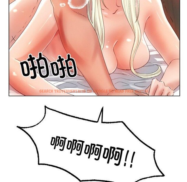 查看漫画冰上之愛/冰上戀人 - 第51話 - sayhentaiz.net中的2791306图片