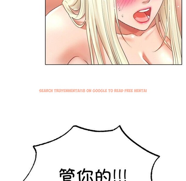 查看漫画冰上之愛/冰上戀人 - 第51話 - sayhentaiz.net中的2791310图片