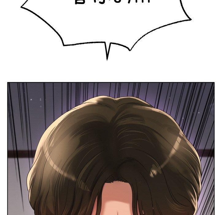 查看漫画冰上之愛/冰上戀人 - 第51話 - sayhentaiz.net中的2791311图片