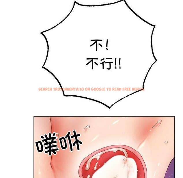 查看漫画冰上之愛/冰上戀人 - 第51話 - sayhentaiz.net中的2791313图片