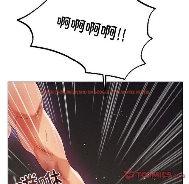 查看漫画冰上之愛/冰上戀人 - 第51話 - sayhentaiz.net中的2791315图片