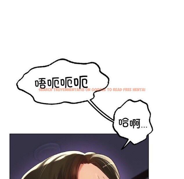 查看漫画冰上之愛/冰上戀人 - 第51話 - sayhentaiz.net中的2791319图片