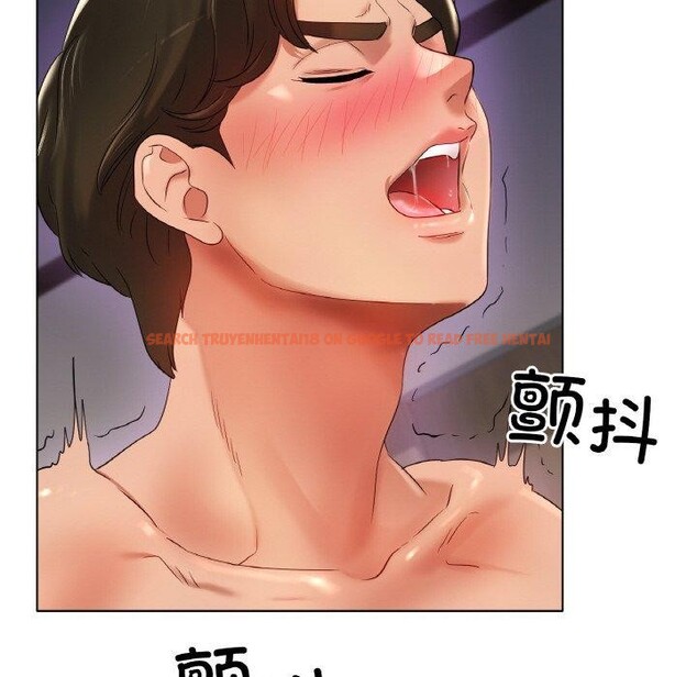 查看漫画冰上之愛/冰上戀人 - 第51話 - sayhentaiz.net中的2791320图片