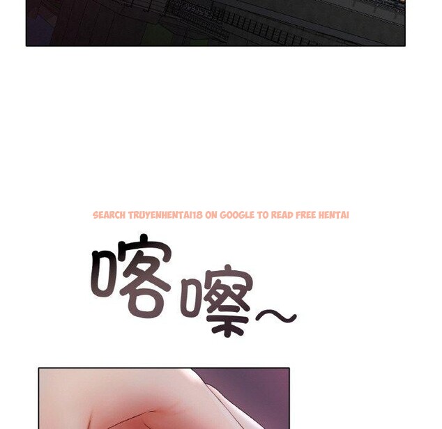 查看漫画冰上之愛/冰上戀人 - 第51話 - sayhentaiz.net中的2791343图片