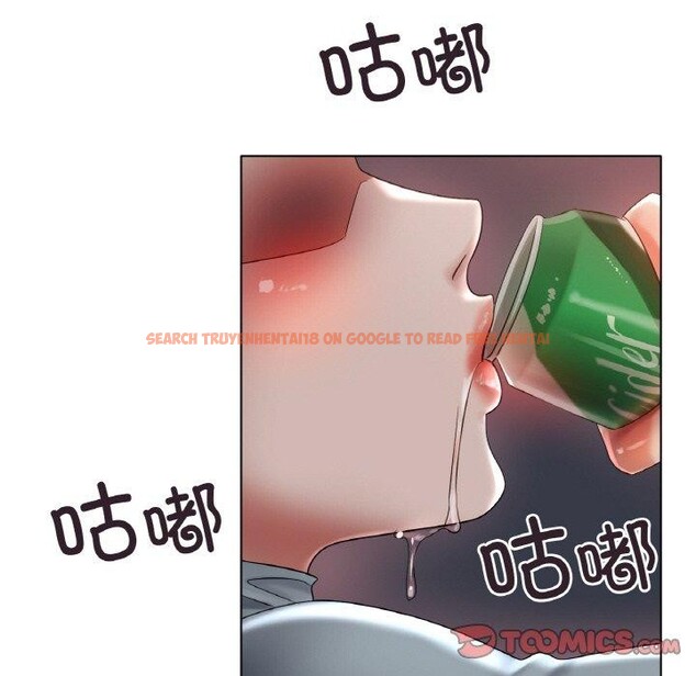 查看漫画冰上之愛/冰上戀人 - 第51話 - sayhentaiz.net中的2791345图片