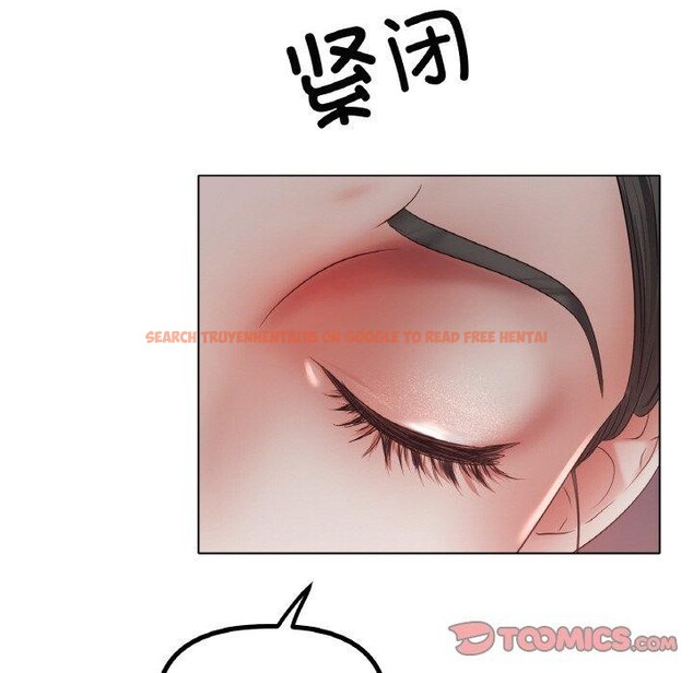 查看漫画冰上之愛/冰上戀人 - 第51話 - sayhentaiz.net中的2791357图片