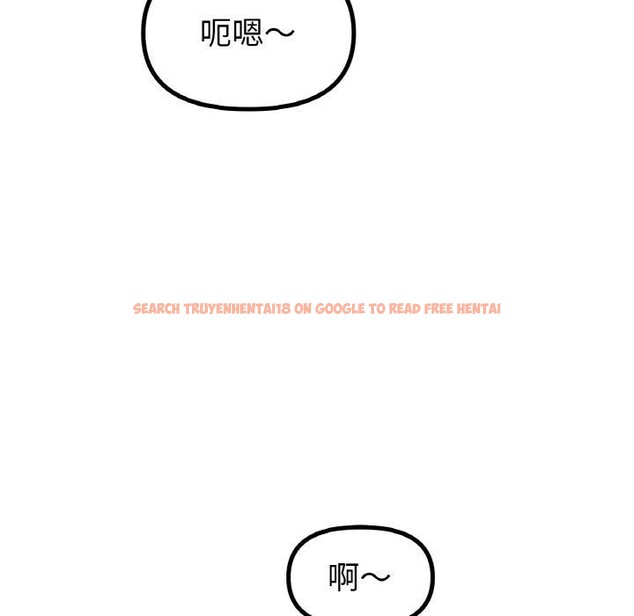 查看漫画冰上之愛/冰上戀人 - 第51話 - sayhentaiz.net中的2791358图片