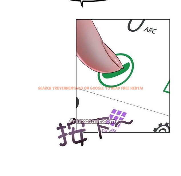 查看漫画冰上之愛/冰上戀人 - 第51話 - sayhentaiz.net中的2791366图片