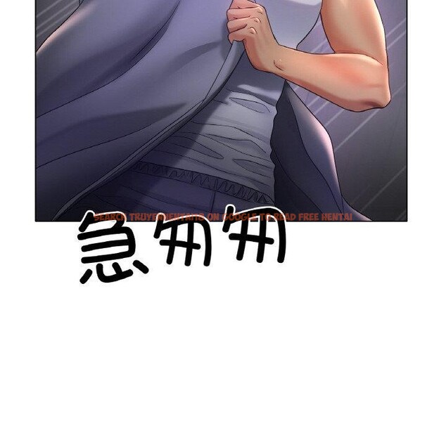 查看漫画冰上之愛/冰上戀人 - 第51話 - sayhentaiz.net中的2791392图片