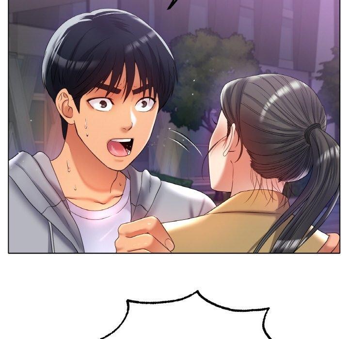 查看漫画冰上之愛/冰上戀人 - 第51話 - sayhentaiz.net中的2791400图片