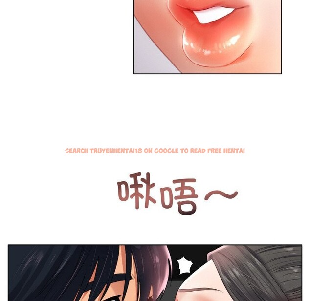 查看漫画冰上之愛/冰上戀人 - 第52話 - sayhentaiz.net中的2813503图片