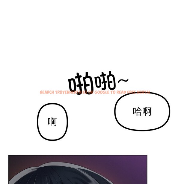 查看漫画冰上之愛/冰上戀人 - 第52話 - sayhentaiz.net中的2813536图片