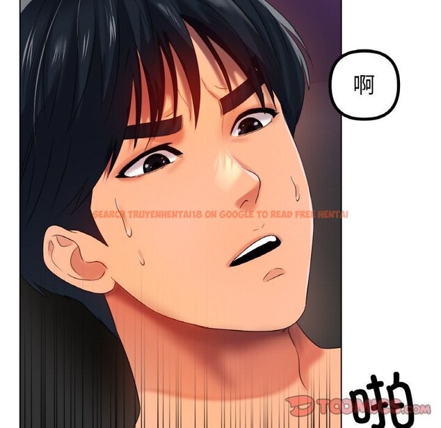 查看漫画冰上之愛/冰上戀人 - 第52話 - sayhentaiz.net中的2813537图片