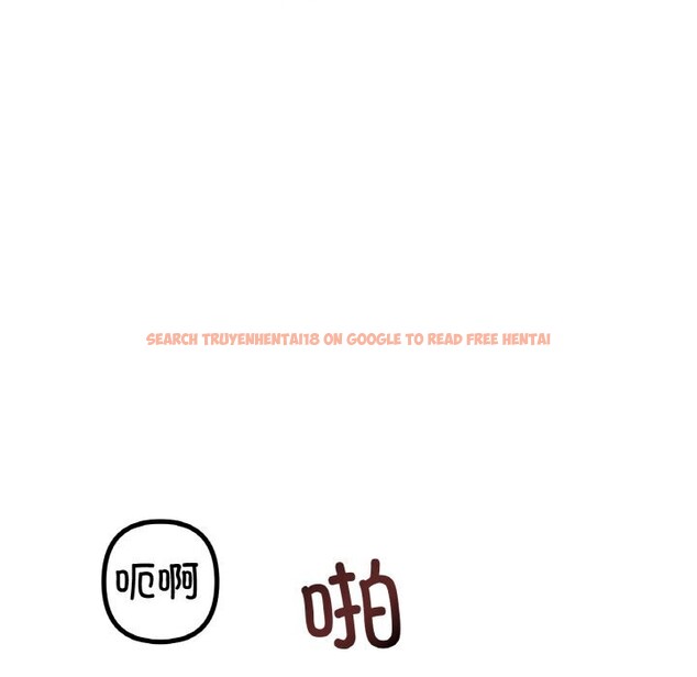 查看漫画冰上之愛/冰上戀人 - 第52話 - sayhentaiz.net中的2813539图片