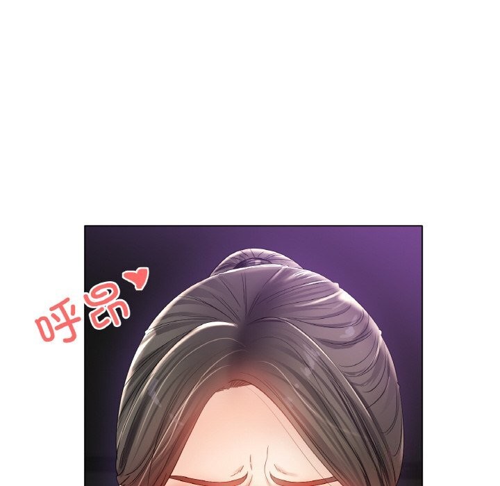 查看漫画冰上之愛/冰上戀人 - 第52話 - sayhentaiz.net中的2813546图片