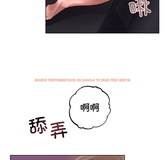 查看漫画冰上之愛/冰上戀人 - 第52話 - sayhentaiz.net中的2813558图片