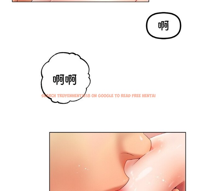 查看漫画冰上之愛/冰上戀人 - 第52話 - sayhentaiz.net中的2813560图片