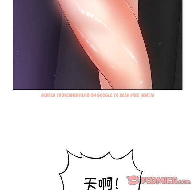 查看漫画冰上之愛/冰上戀人 - 第52話 - sayhentaiz.net中的2813567图片