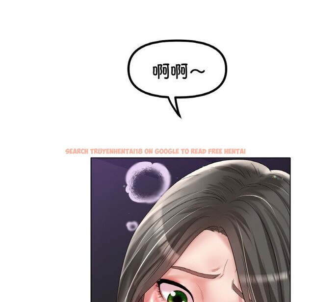 查看漫画冰上之愛/冰上戀人 - 第52話 - sayhentaiz.net中的2813569图片