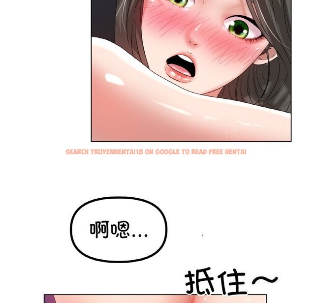 查看漫画冰上之愛/冰上戀人 - 第52話 - sayhentaiz.net中的2813570图片