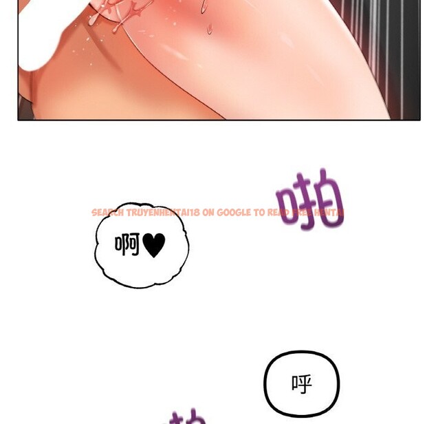 查看漫画冰上之愛/冰上戀人 - 第52話 - sayhentaiz.net中的2813578图片