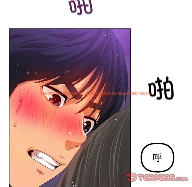 查看漫画冰上之愛/冰上戀人 - 第52話 - sayhentaiz.net中的2813579图片