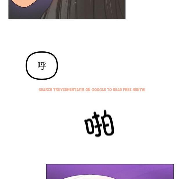 查看漫画冰上之愛/冰上戀人 - 第52話 - sayhentaiz.net中的2813580图片