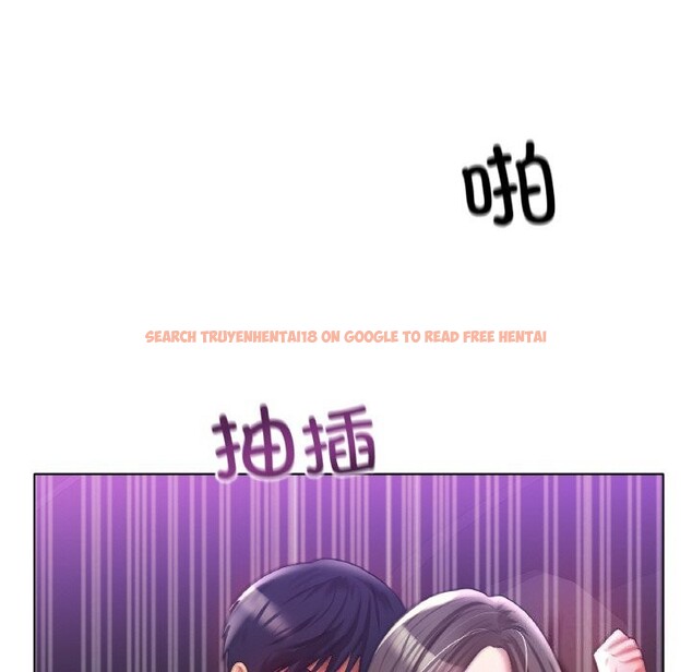 查看漫画冰上之愛/冰上戀人 - 第52話 - sayhentaiz.net中的2813584图片