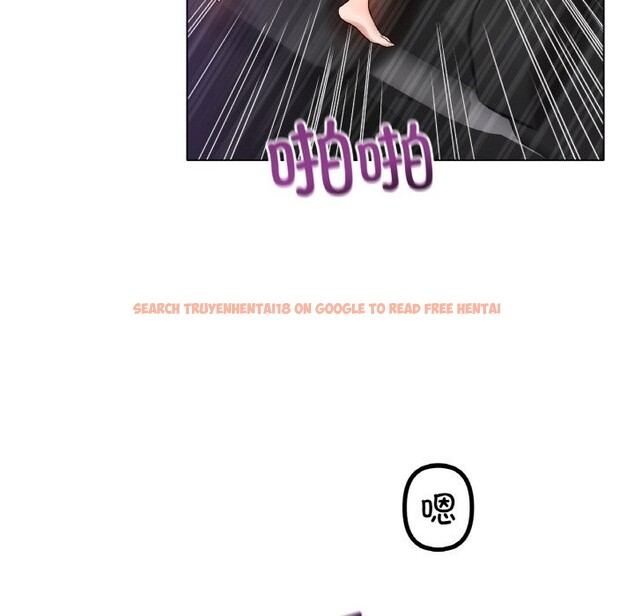 查看漫画冰上之愛/冰上戀人 - 第52話 - sayhentaiz.net中的2813590图片