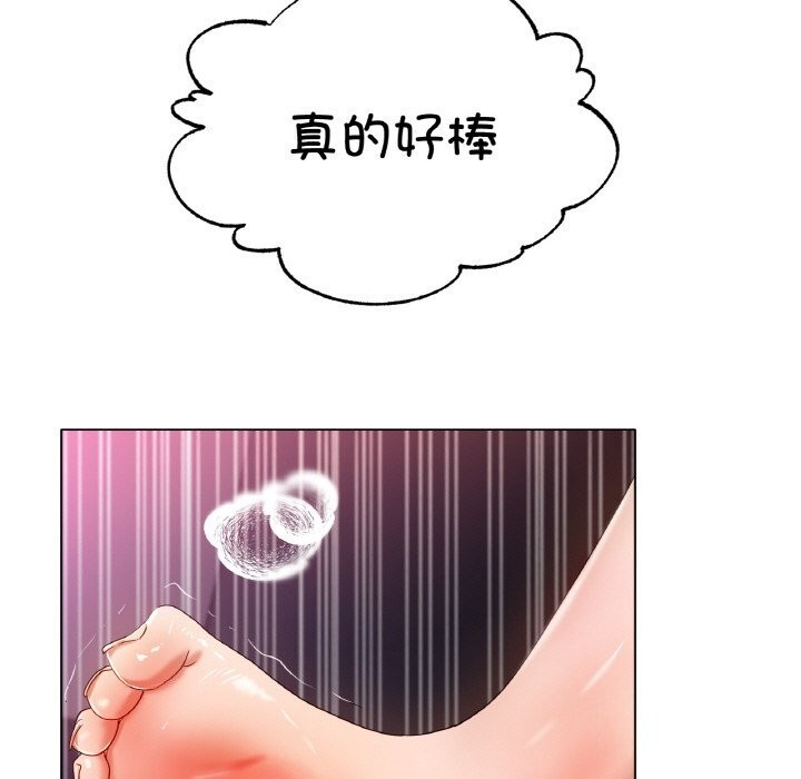 查看漫画冰上之愛/冰上戀人 - 第52話 - sayhentaiz.net中的2813595图片