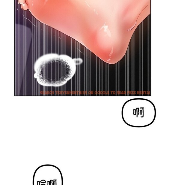 查看漫画冰上之愛/冰上戀人 - 第52話 - sayhentaiz.net中的2813596图片