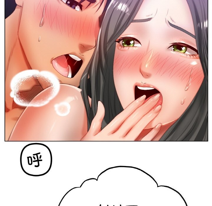 查看漫画冰上之愛/冰上戀人 - 第52話 - sayhentaiz.net中的2813606图片