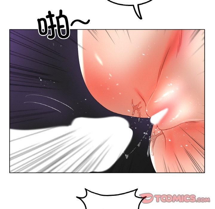 查看漫画冰上之愛/冰上戀人 - 第52話 - sayhentaiz.net中的2813609图片