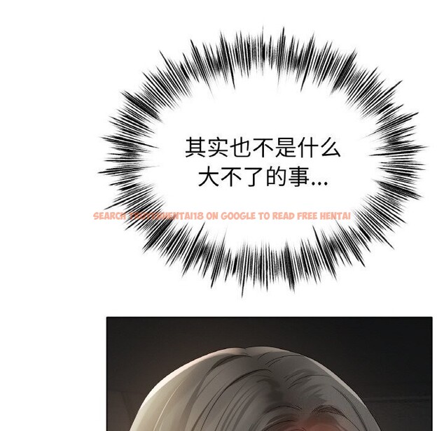 查看漫画冰上之愛/冰上戀人 - 第53話 - sayhentaiz.net中的2834367图片