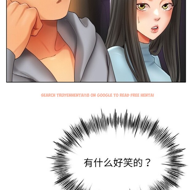 查看漫画冰上之愛/冰上戀人 - 第53話 - sayhentaiz.net中的2834383图片