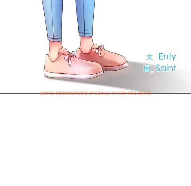 查看漫画冰上之愛/冰上戀人 - 第53話 - sayhentaiz.net中的2834414图片