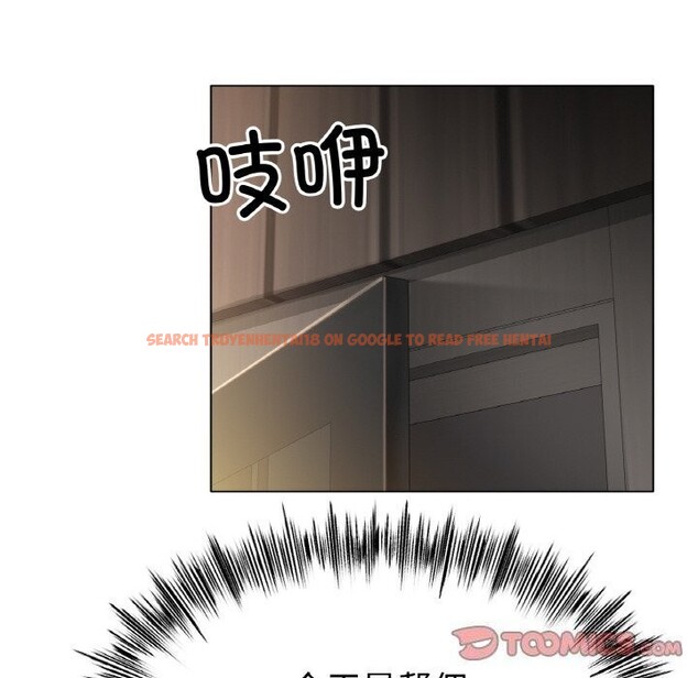 查看漫画冰上之愛/冰上戀人 - 第53話 - sayhentaiz.net中的2834418图片