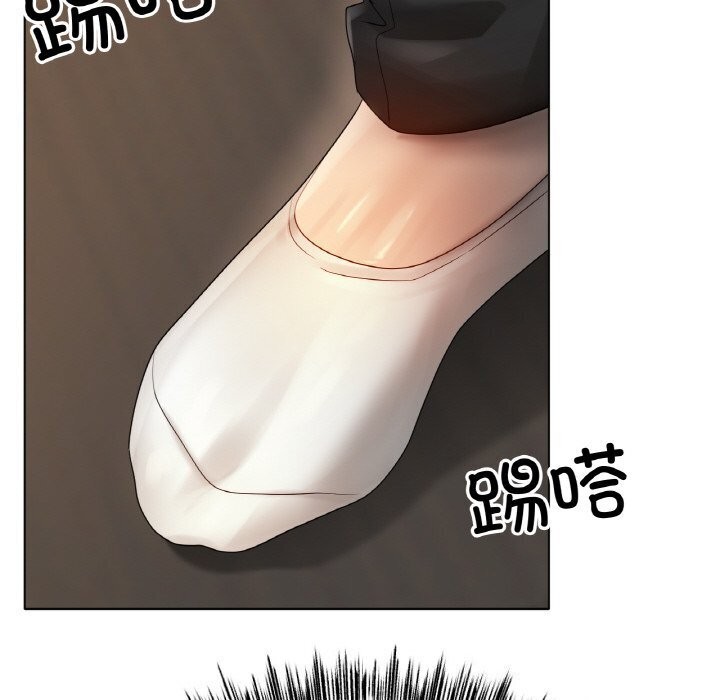 查看漫画冰上之愛/冰上戀人 - 第53話 - sayhentaiz.net中的2834423图片