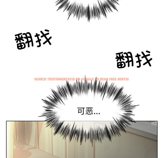 查看漫画冰上之愛/冰上戀人 - 第53話 - sayhentaiz.net中的2834431图片