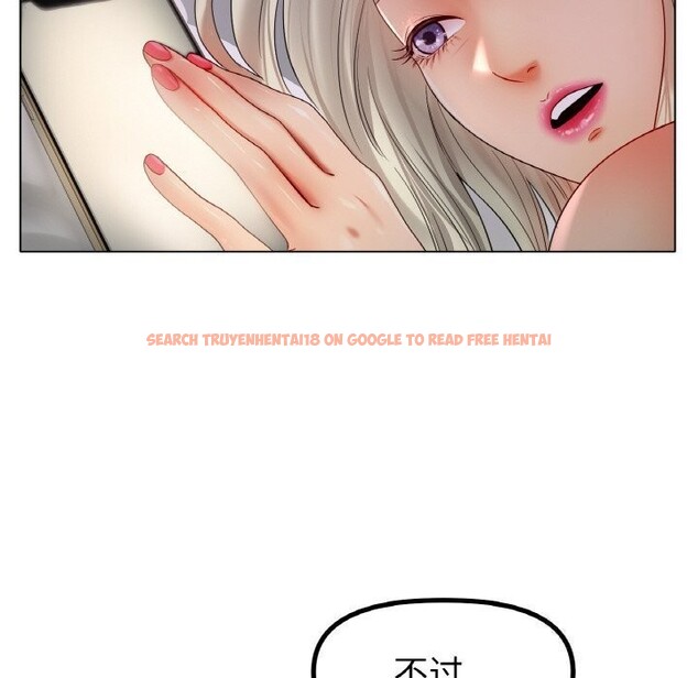 查看漫画冰上之愛/冰上戀人 - 第53話 - sayhentaiz.net中的2834456图片