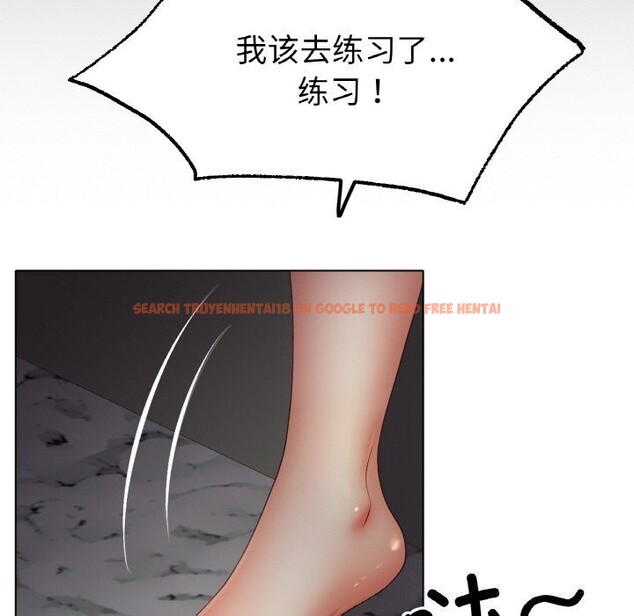 查看漫画冰上之愛/冰上戀人 - 第53話 - sayhentaiz.net中的2834461图片