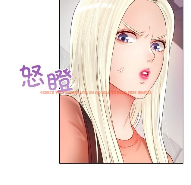 查看漫画冰上之愛/冰上戀人 - 第53話 - sayhentaiz.net中的2834478图片