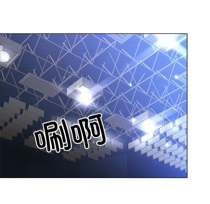 查看漫画冰上之愛/冰上戀人 - 第53話 - sayhentaiz.net中的2834487图片