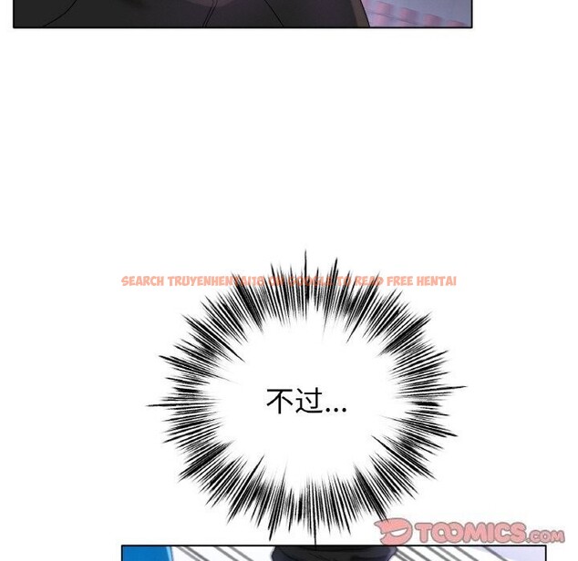 查看漫画冰上之愛/冰上戀人 - 第53話 - sayhentaiz.net中的2834490图片