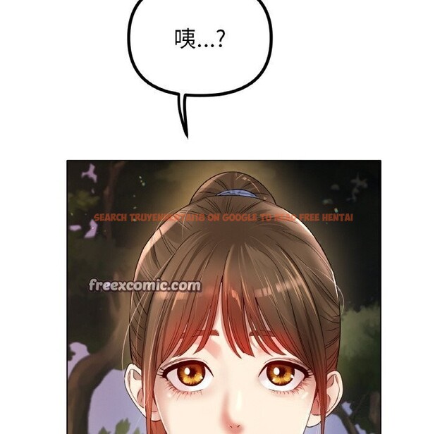 查看漫画冰上之愛/冰上戀人 - 第53話 - sayhentaiz.net中的2834505图片