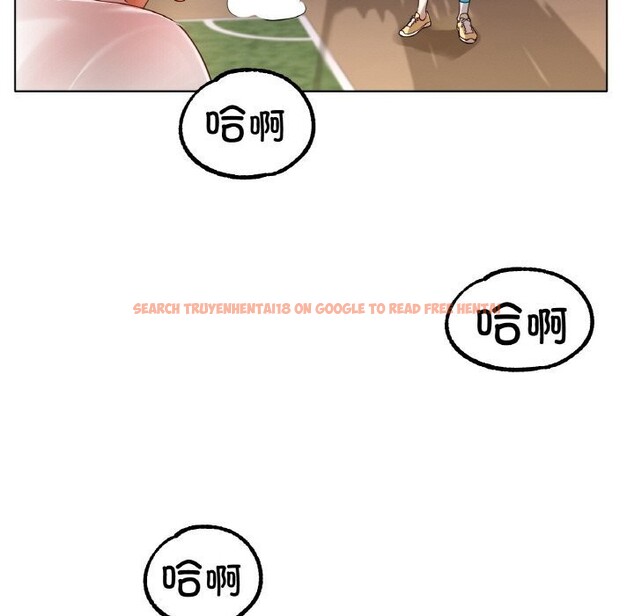 查看漫画冰上之愛/冰上戀人 - 第53話 - sayhentaiz.net中的2834514图片