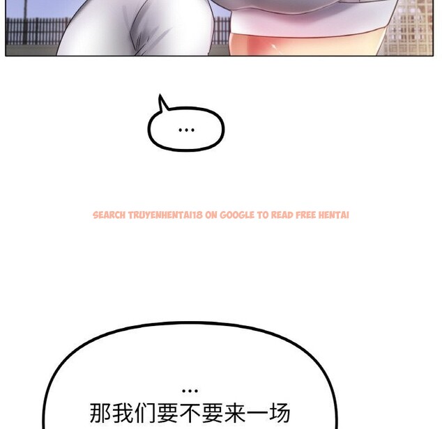 查看漫画冰上之愛/冰上戀人 - 第54話 - sayhentaiz.net中的2867147图片