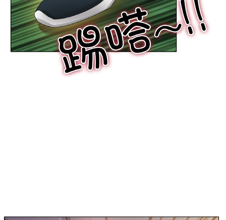 查看漫画冰上之愛/冰上戀人 - 第54話 - sayhentaiz.net中的2867175图片