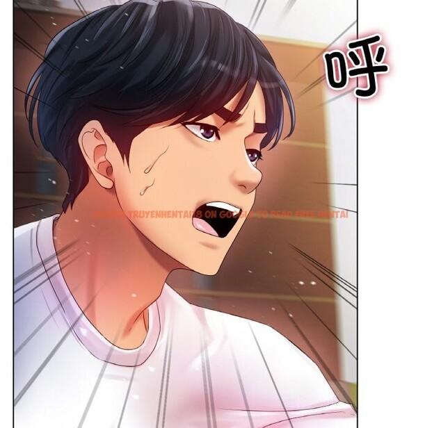 查看漫画冰上之愛/冰上戀人 - 第54話 - sayhentaiz.net中的2867179图片