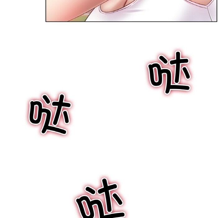 查看漫画冰上之愛/冰上戀人 - 第54話 - sayhentaiz.net中的2867185图片